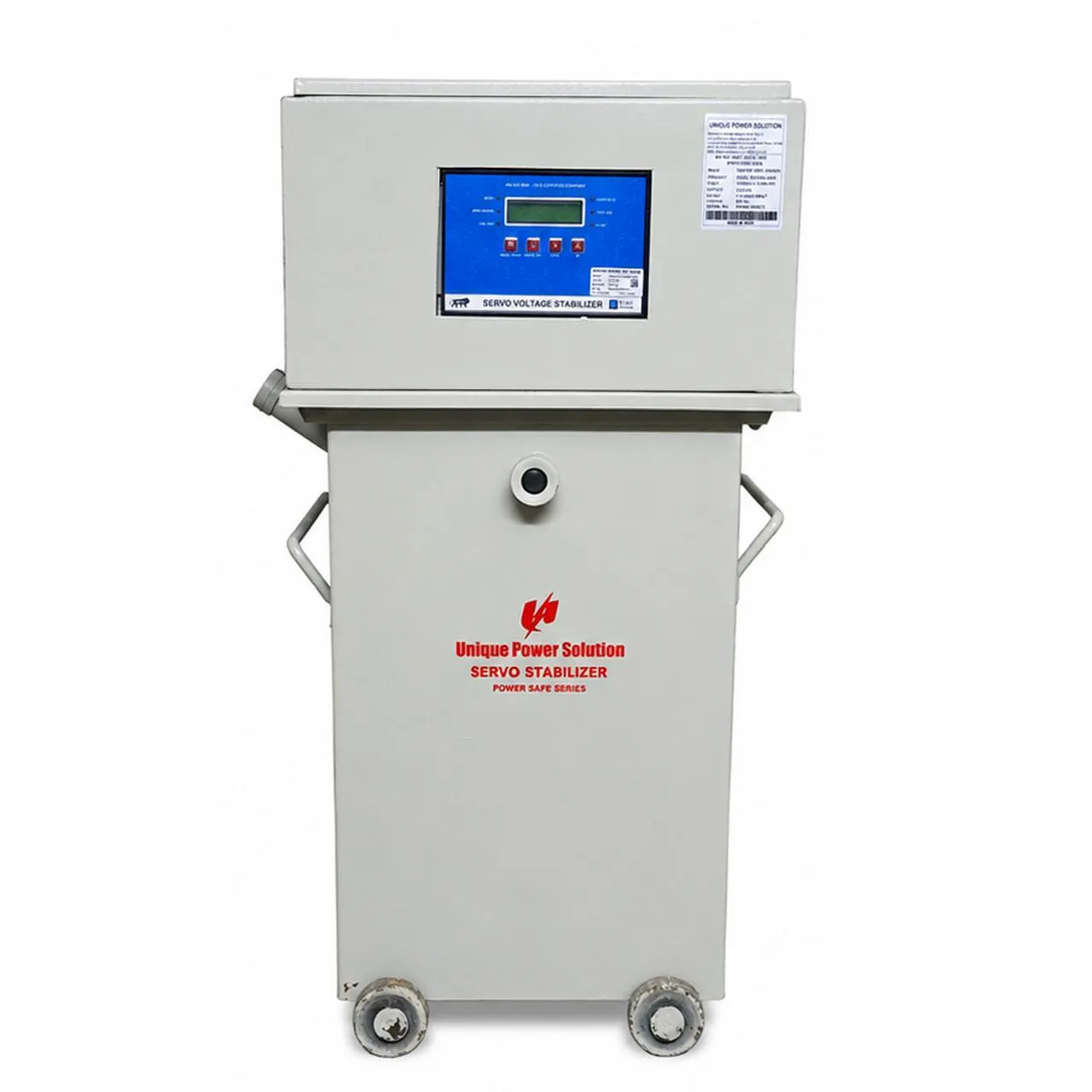 Servo Voltage Stabilizer